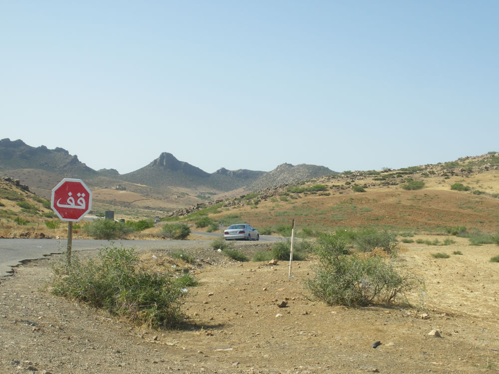 PHOTOS_GF/maroc_route_5.jpg